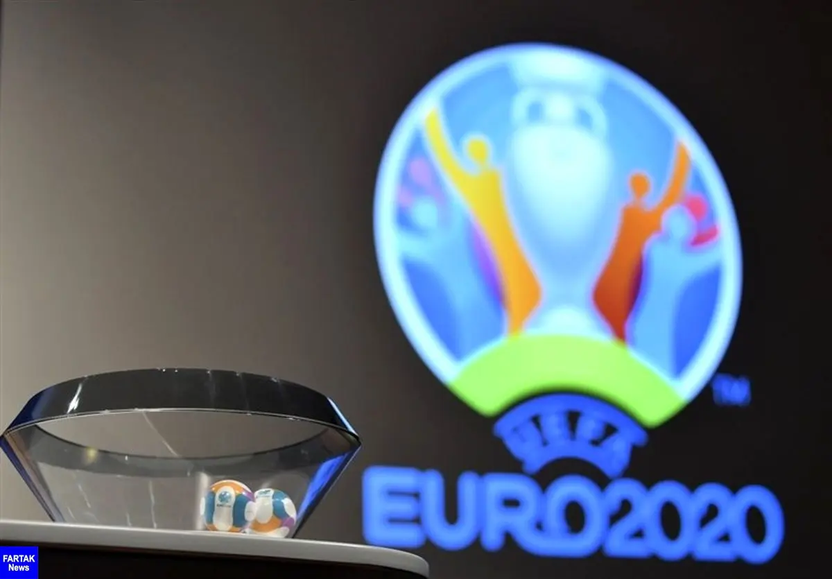 قرعه‌کشی یورو ۲۰۲۰| قرعه و برنامه بازی‌های پلی‌آف مشخص شدند