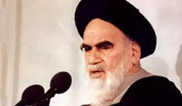  امام خمینی(ره) پس از عزل بنی صدر، به او چه گفت؟ 