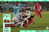 خلاصه بازی پرسپولیس 1 - مس رفسنجان 3 + ویدئو