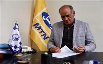 
چه‌کسانی در استقلال حتی یک درصد هم دریافت نکرده‌اند؟