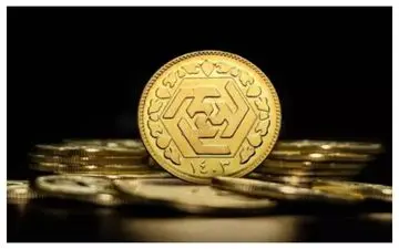قیمت سکه تحت فشار ۲ سیگنال اقتصادی و سیاسی