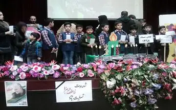 نیکی‌های شما برای آیندگان به یادگار خواهد ماند«آبشار مهربانی»