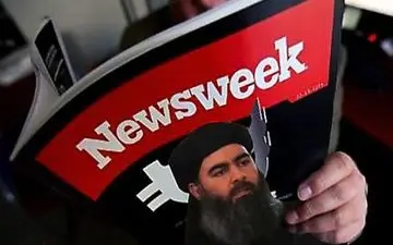 کشف مخفیگاه ابوبکر البغدادی