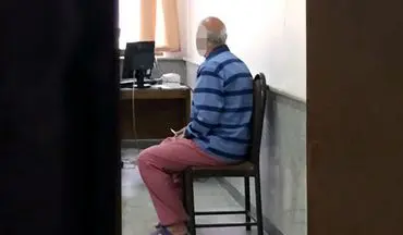 اعتراف عجیب مرد اسیدپاش در دادسرا