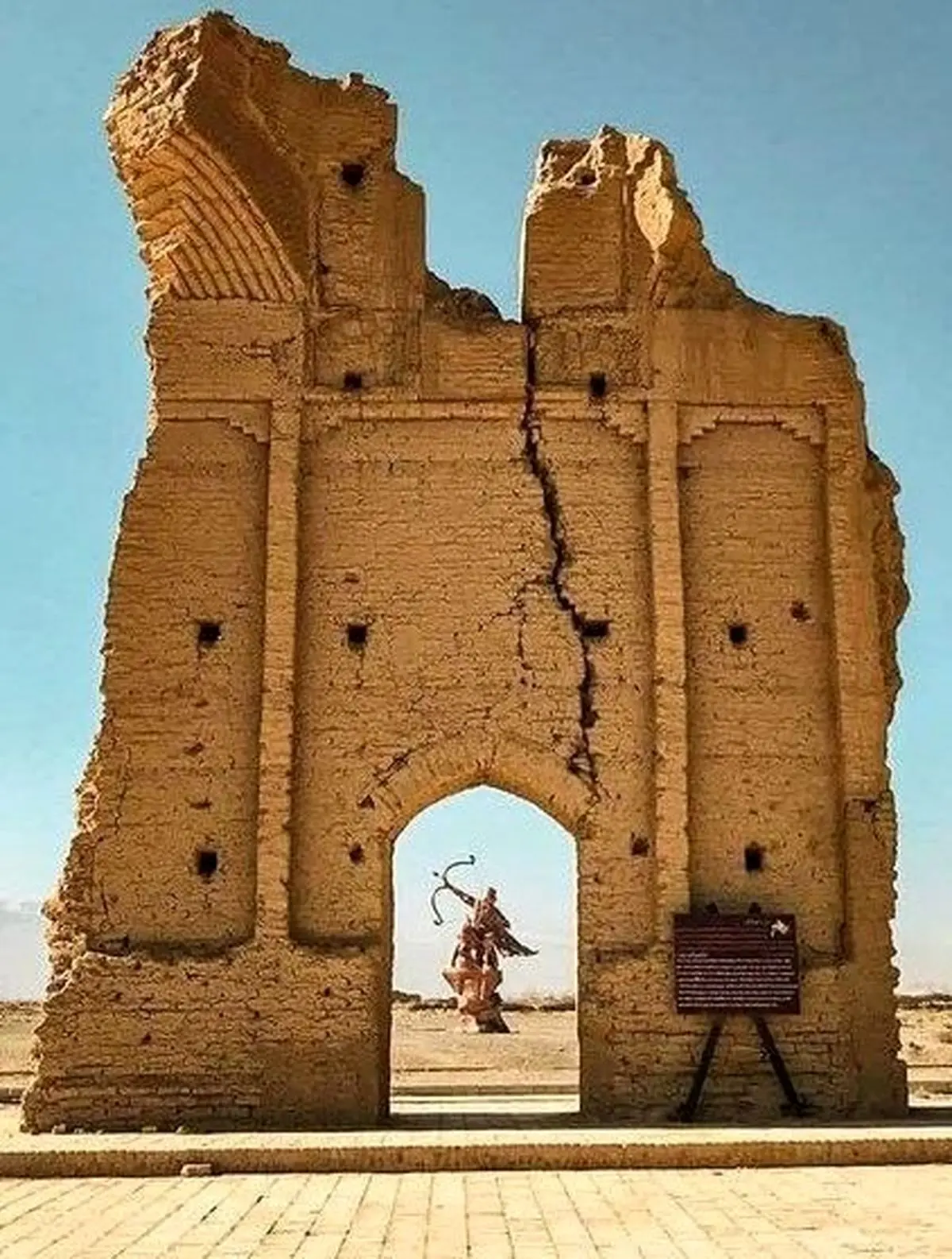 دروازه باستانی شهر یزد|دروازه فرافر یزد