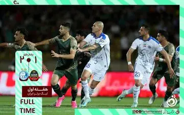 خلاصه بازی شمس آذر 1 - استقلال 2 + ویدئو