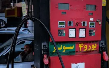جزئیات واردات و عرضه بنزین سوپر/ کارت‌های سوخت حذف نمی‌شوند