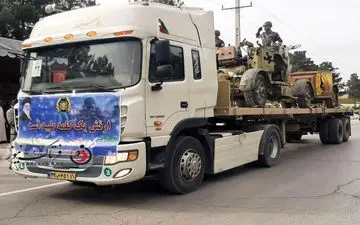 نمایش صلابت و پایداری در ۲۹ فروردین