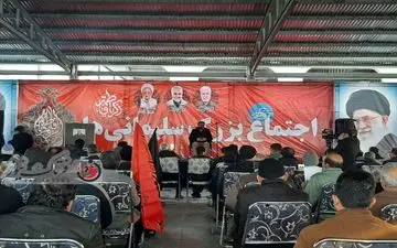 گزارش تصویری/اجتماع بزرگ سلیمانی‌ها در گلزار شهدای شهر کرمانشاه
