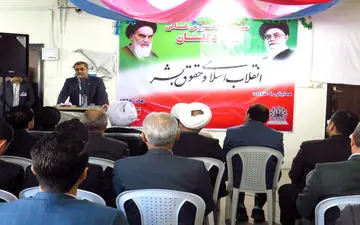 همایش انقلاب اسلامی و حقوق بشر در مینودشت برگزار شد