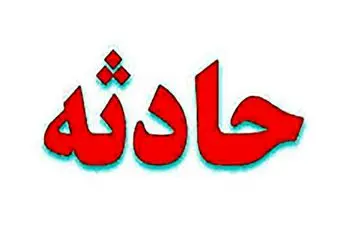 اتصالی برق بالابر جان کارگر حفاری را گرفت