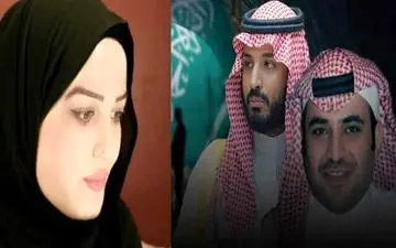 افشاگری فعال زن عربستانی پس از پناهندگی به هلند