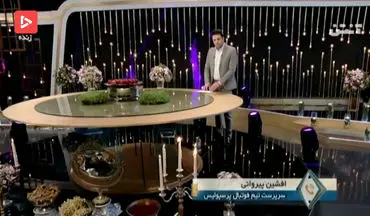 کنایه پیروانی به زنوزی به‌دلیل به‌کار بردن نام پیروزی