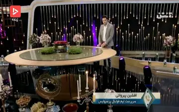 کنایه پیروانی به زنوزی به‌دلیل به‌کار بردن نام پیروزی