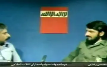 ویدئویی قدیمی از توضیحات محسن رضایی درباره کشف کودتای نقاب