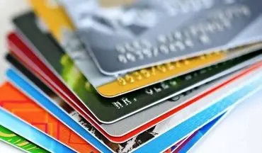 سامانه پرداخت همراه بدون نیاز به کارت بانکی آغاز به کار می‌کند