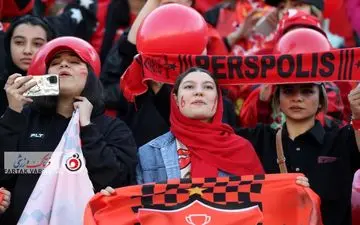 گزارش تصویری / حضور پرشور بانوان پرسپولیس و سپاهان در ورزشگاه آرادی