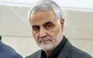 
انتقاد سردار سلیمانی از مدیریت منایع کشور+فیلم