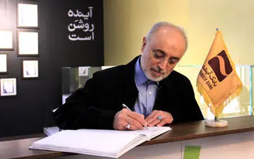 پیام تسلیت صالحی در پی حادثه اخیر برای زیردریایی روسیه