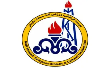 اولین تعویضی فصل جدید لیگ برتر در تهران