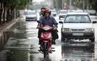  پیش‌بینی باران ۴ روزه در ۱۲ استان