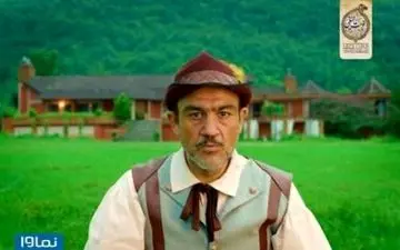 مهران غفوریان بازیگر سریال «نوبت لیلی» شد