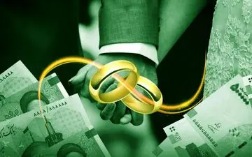 وام ازدواج چقدر شد؟ / سقف جدید + شرایط دریافت فوری