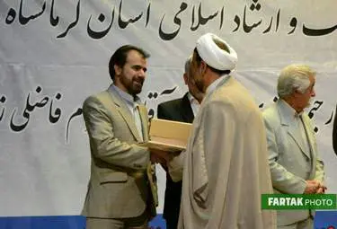 آیین تکریم و معارفه مدیر کل فرهنگ و ارشاد اسلامی کرمانشاه به روایت تصویر