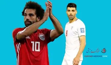 نبرد برای صعود؛ کلید موفقیت ایران در گروی شکست مصرِ محمد صلاح