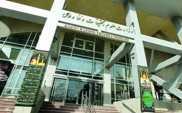 کابینه دوازدهم / احتمال معرفی گزینه زن برای وزارت علوم