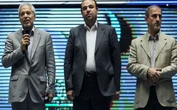 طرح های حمایتی از بازنشستگان