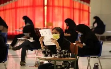 مهلت ثبت نام برای سھمیه استعداد درخشان در کنکور ارشد پزشکی تمدید شد
