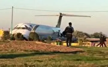 خروج هواپیمای شرکت هواپیمایی کاسپین از باند فرودگاه در ماهشهر