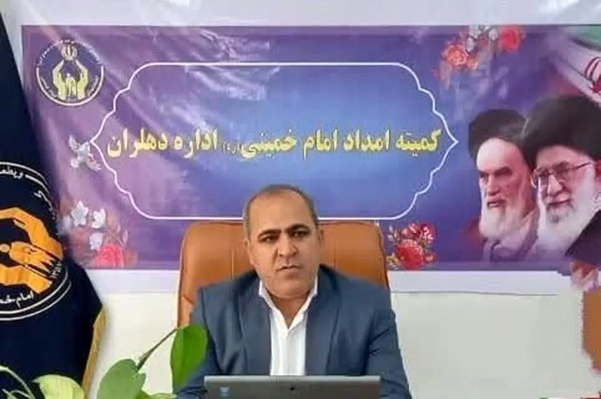 طی سه ماهه ابتدایی سال جاری ۱۶۰ میلیارد ریال در حوزه های مختلف برای جامعه هدف این شهرستان هزینه شده است