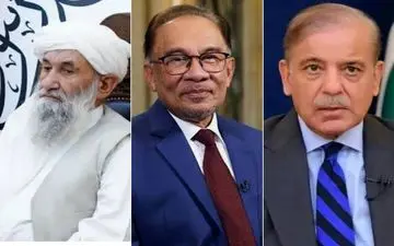 تماس نخست وزیر مالزی با سران پاکستان و افغانستان؛ آمادگی برای کمک به تنش زدایی