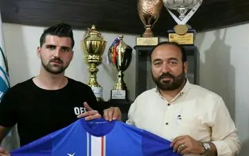 رونمایی از خرید جدید آلومینیوم اراک 