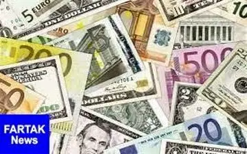  قیمت روز ارزهای دولتی ۹۸/۰۳/۲۵