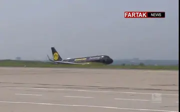 استقبال پرشور هواداران از دورتموندی ها + فیلم