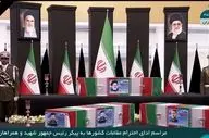 ورود همزمان امیر قطر به تهران و ادای احترام مقامات کشور عمان به مقام شهدای خدمت + ویدئو