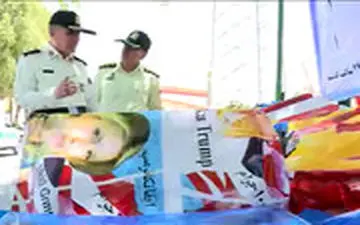 کشف محموله حشیش با عکس دختر ترامپ