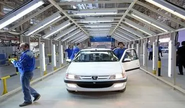 جزییات عرضه خودروهای وارداتی در بورس کالا اعلام شد