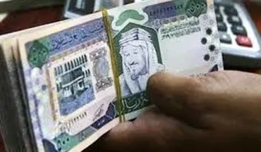 قیمت ریال عربستان امروز ۲۴ اردیبهشت ۱۴۰۴ چند؟