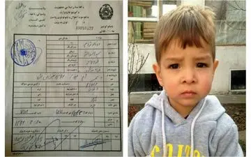 پدری که نام «دونالد ترامپ» را روی فرزند خود گذاشت +عکس