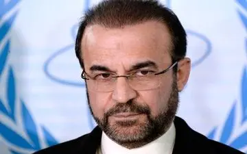 نشست نمایندگان ایران و آژانس برگزار شد