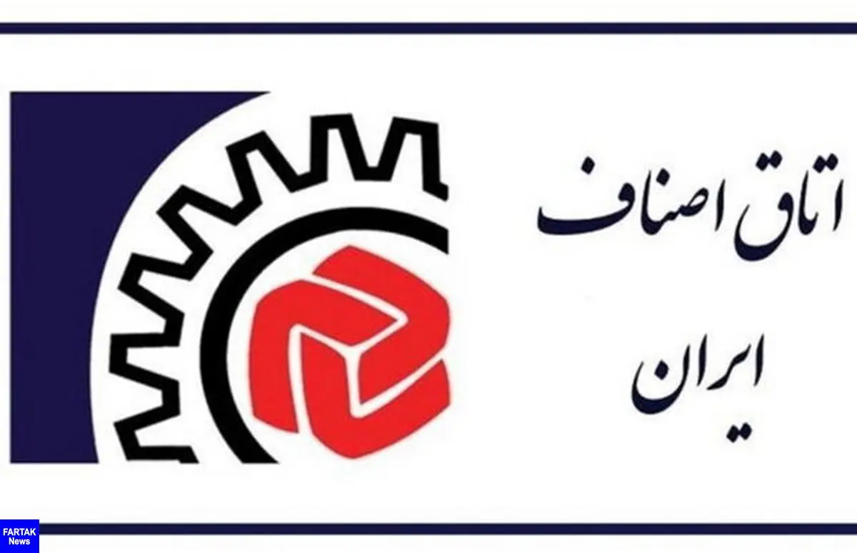 مالیات ۹۰ درصد از مودیان مالیاتی در سال ۹۷ تغییر نمی‌کند