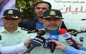 ماجرای توقیف خودروی فرزند سردار رحیمی و انتقال آن به پارکینگ