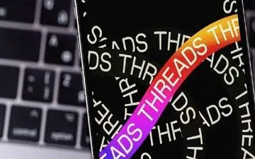 شبکه اجتماعی تردز (Threads) بیش از ٨٠ درصد کاربران فعال روزانه خود را از دست داده
