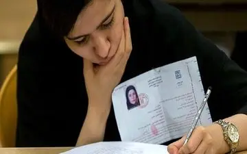 آخرین آمار توزیع کارت کنکور 
