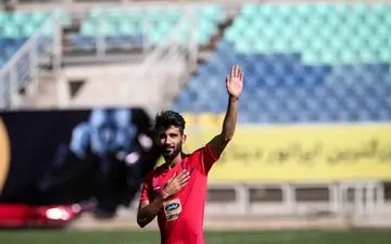 غیبت مهره کلیدی پرسپولیس مقابل پارس جنوبی جم