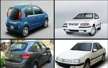 قیمت برخی خودروهای داخل کاهش یافت +جدول